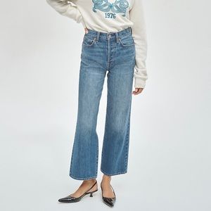COPY - Aritzia Denim Forum “The Farrah” High Rise Wide Leg Jeans